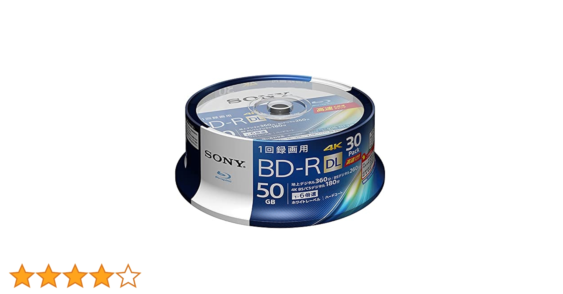 ソニー(SONY) BD-R 25GB 1回録画用 50枚入り ケース無し Amazon.co.jp: ソニー ブルーレイディスク BD-R 25GB (1枚あたり